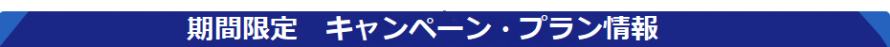 masthead10 masthead10