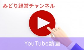 S__22454274
