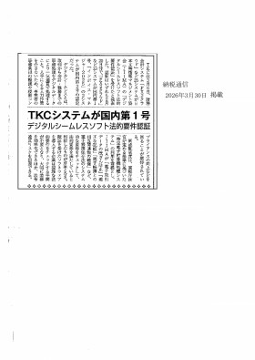 a1f7b3635872142b825e706d1f8de80d