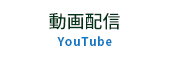 代替テキスト5