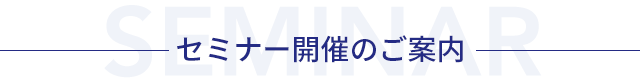 re_title2 re_title2